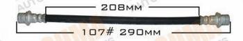  MASUMA part BH-107 (BH107) Replacement part