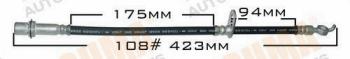  MASUMA part BH-108 (BH108) Replacement part