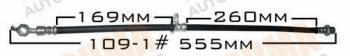  MASUMA part BH-109-1 (BH1091) Replacement part