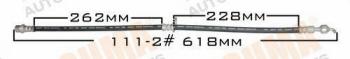  MASUMA part BH-111-2 (BH1112) Replacement part