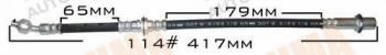  MASUMA part BH-114 (BH114) Replacement part