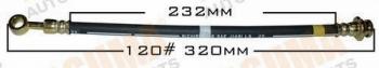  MASUMA part BH-120 (BH120) Replacement part