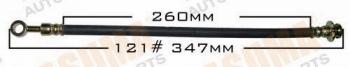  MASUMA part BH-121 (BH121) Replacement part