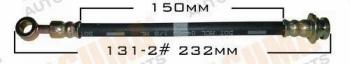  MASUMA part BH-131-2 (BH1312) Replacement part