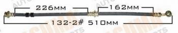  MASUMA part BH-132-2 (BH1322) Replacement part