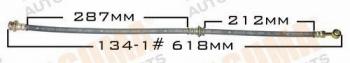  MASUMA part BH-134-1 (BH1341) Replacement part