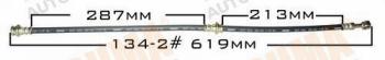  MASUMA part BH-134-2 (BH1342) Replacement part