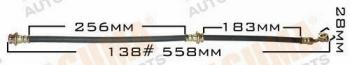 MASUMA part BH-138 (BH138) Replacement part