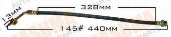  MASUMA part BH145 Replacement part
