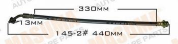  MASUMA part BH1452 Replacement part