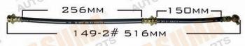 MASUMA part BH-149-2 (BH1492) Replacement part
