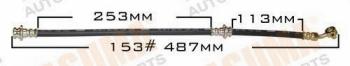  MASUMA part BH-153 (BH153) Replacement part