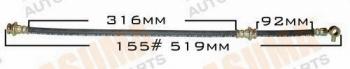  MASUMA part BH-155 (BH155) Replacement part