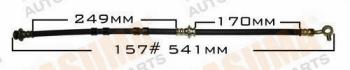  MASUMA part BH-157 (BH157) Replacement part