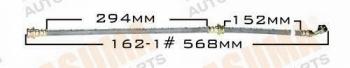  MASUMA part BH-162-1 (BH1621) Replacement part