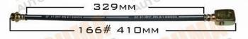  MASUMA part BH-166 (BH166) Replacement part