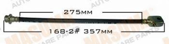  MASUMA part BH1682 Replacement part