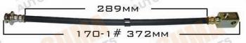  MASUMA part BH-170-1 (BH1701) Replacement part