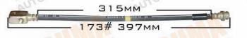  MASUMA part BH173 Replacement part