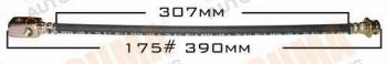  MASUMA part BH-175 (BH175) Replacement part