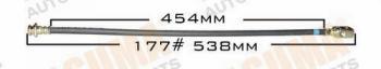  MASUMA part BH-177 (BH177) Replacement part