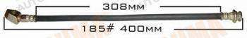  MASUMA part BH-185 (BH185) Replacement part