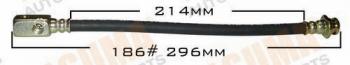  MASUMA part BH-186 (BH186) Replacement part