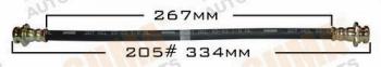  MASUMA part BH-205 (BH205) Replacement part