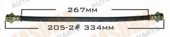  MASUMA part BH-205-2 (BH2052) Replacement part