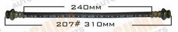  MASUMA part BH-207 (BH207) Replacement part