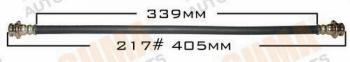  MASUMA part BH-217 (BH217) Replacement part