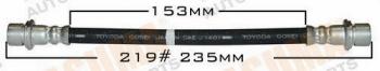  MASUMA part BH-219 (BH219) Replacement part