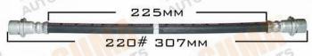  MASUMA part BH-220 (BH220) Replacement part