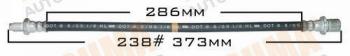  MASUMA part BH-238 (BH238) Replacement part