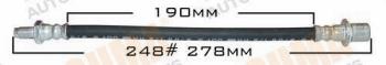  MASUMA part BH-248 (BH248) Replacement part