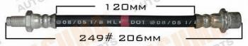  MASUMA part BH-249 (BH249) Replacement part