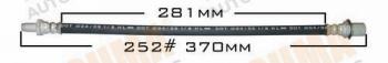  MASUMA part BH-252 (BH252) Replacement part