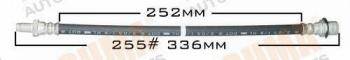  MASUMA part BH-255 (BH255) Replacement part
