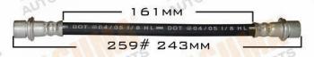  MASUMA part BH-259 (BH259) Replacement part