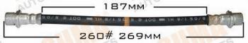  MASUMA part BH-260 (BH260) Replacement part