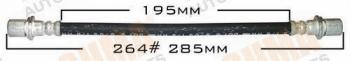  MASUMA part BH264 Replacement part