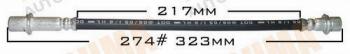  MASUMA part BH274 Replacement part