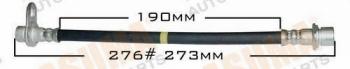  MASUMA part BH-276 (BH276) Replacement part