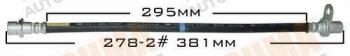  MASUMA part BH-278-2 (BH2782) Replacement part