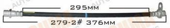  MASUMA part BH-279-2 (BH2792) Replacement part
