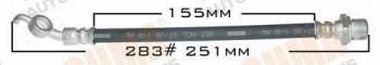  MASUMA part BH-283 (BH283) Replacement part