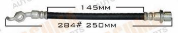  MASUMA part BH-284 (BH284) Replacement part