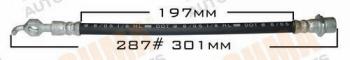  MASUMA part BH-287 (BH287) Replacement part