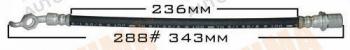  MASUMA part BH-288 (BH288) Replacement part