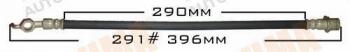  MASUMA part BH291 Replacement part
